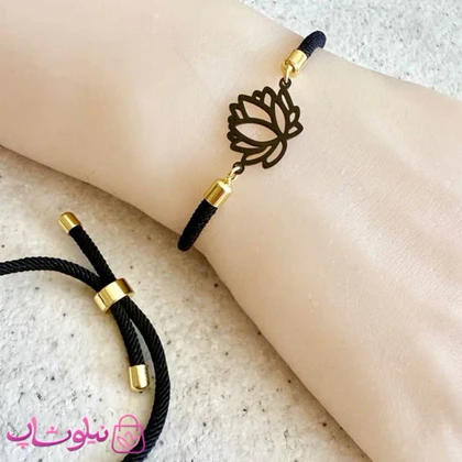 دستبند زنانه مشکی آسانسوری مدل گل نیلوفر کد 159