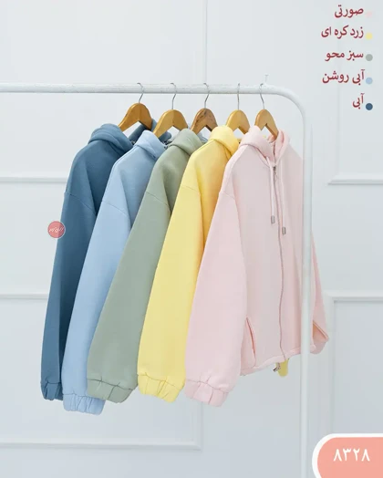 سویشرت ایلا 8328