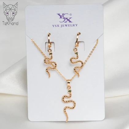 نیم ست مار چشم سبز YSX