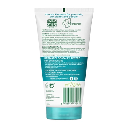 ژل شستشوی صورت سیمپل مدل Purifying پوست چرب و مختلط حجم 150 میل