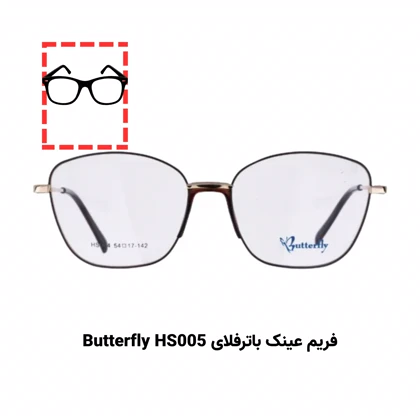 پکیج تست عینک طبی برای صورت کشیده مستطیلی (10 عددی)