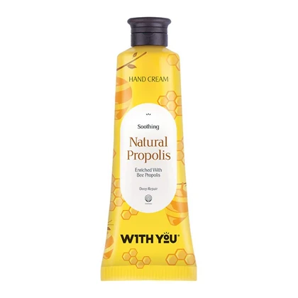 کرم مرطوب کننده دست ویت یو With you مدل موم عسل