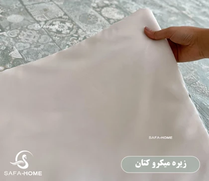 سرویس روتختی مدل گرینا 8 تکه سبز