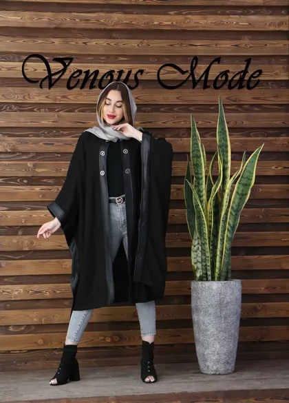 مانتو پانچ ترکیبی LV