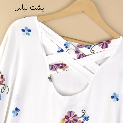 بلوز ابروبادی صبا