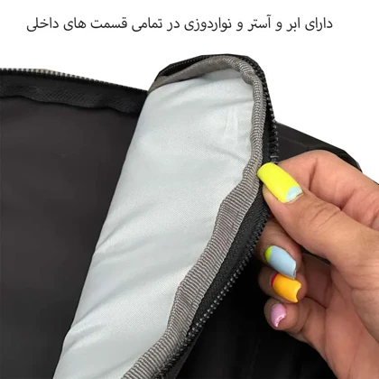 کوله پشتی فوروارد مدل FORWARD - FCLT6011