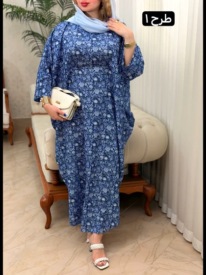 کفتان ینزی 3906