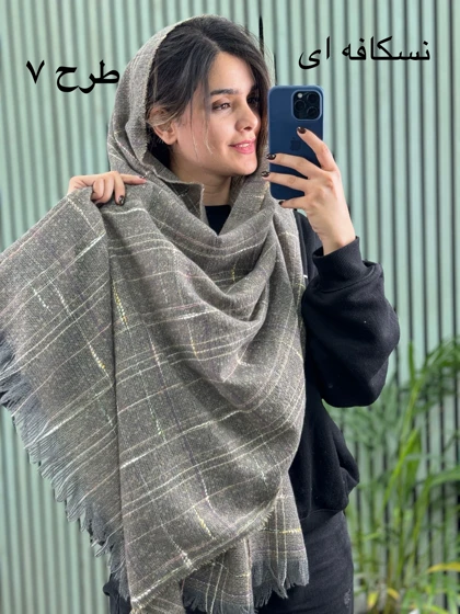 شال موهر ملودی