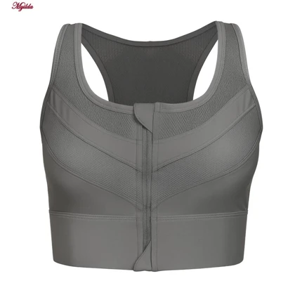 نیم‌تنه ورزشی زنانه رنگ طوسی ماییلدا مدل 5335-876