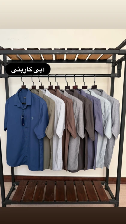 پیراهن آستین کوتاه 2644