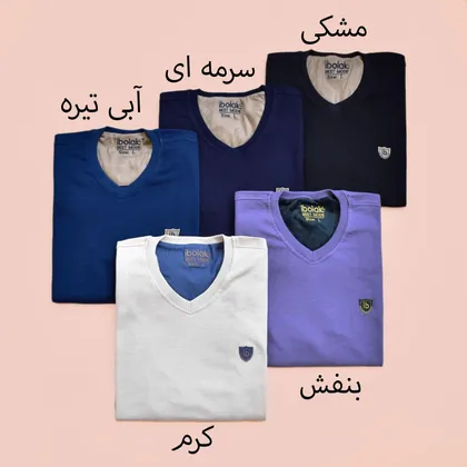 تیشرت مردانه کبریتی یقه هفت