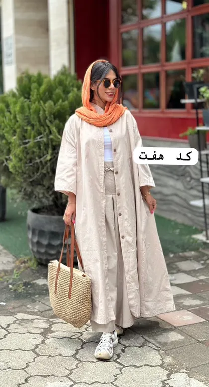 عبایی پلی‌استر