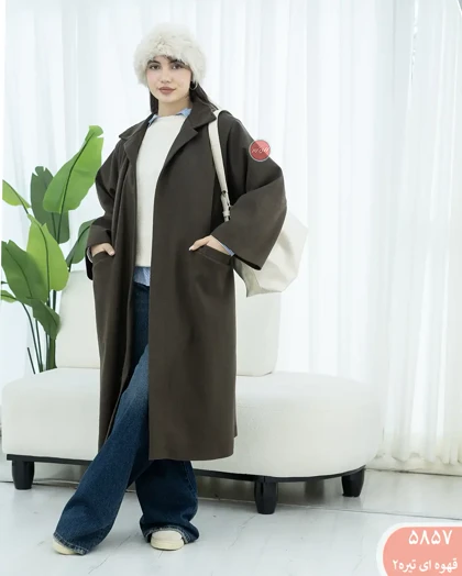 پالتوبلندفوتر 5857