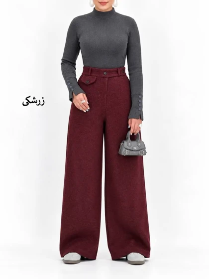 7562-شلوار بگ فوتر کد 9122