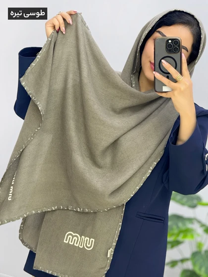 شال وارداتی پاییزه برندا کد 120691