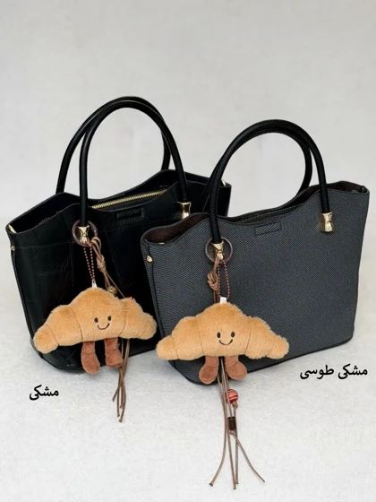 4116-کیف کد 3589