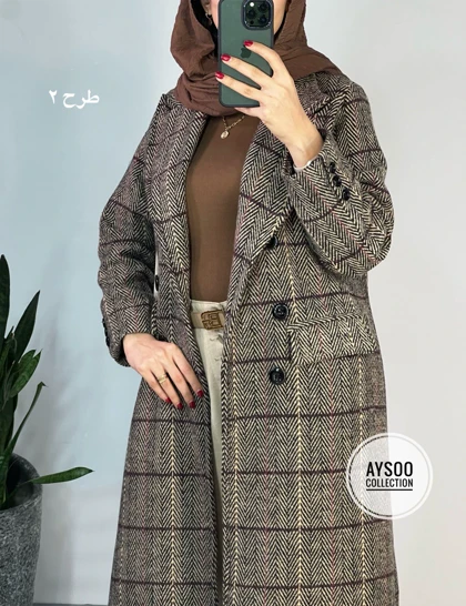 پالتو پشمی آستردار نورا 9
