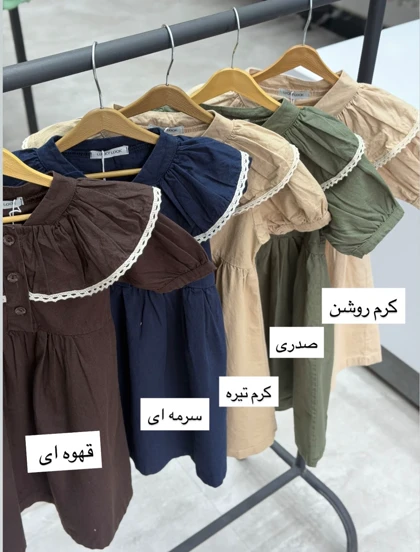 سارافن یقه دانتل لینن