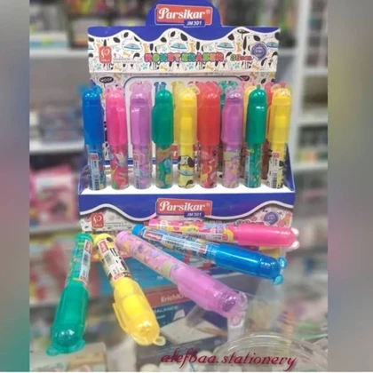 پاک کن فانتزی فشنگی مهردار Lantu