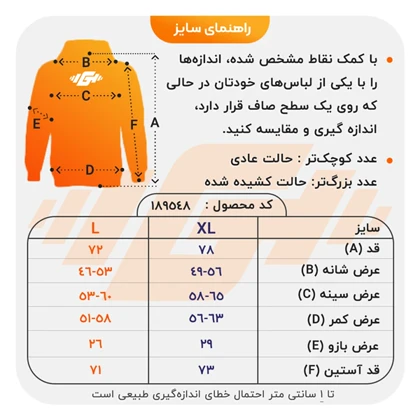 هودی تدی اسپرت پورشه مدل RNN-3G1257 طوسی تیره