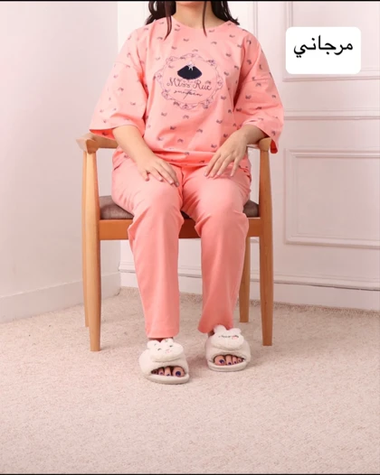 ست تیشرت و شلوار لش گلدوزی