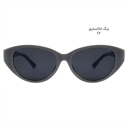 عینک آفتابی زنانه کارن بازار مدل LY2363 پلاریزه UV400