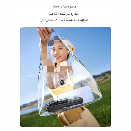 مونوپاد و پایه موبایل شاتردار آرتاکو Rtako مدل M17 Pro