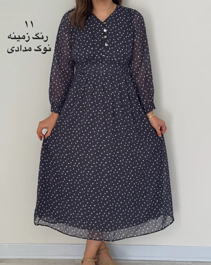 پیراهن حریر السا 1