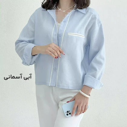 شومیز زنانه لینن کاپیتان | آی بولک