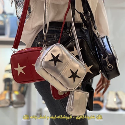 کیف دوشی اسپرت دخترانه استار
