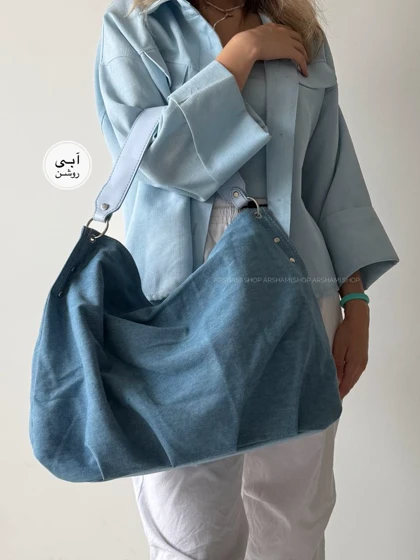 کیف زنانه بزرگ جسیکا کتان