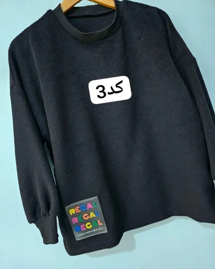 بلوز بافت کد 1089