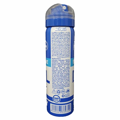 اسپری تاخیری دیلی حساس کدکس 65 میل