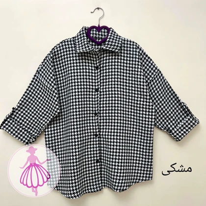 شکت پیردوپل در رنگبندی متنوع(کد1419)