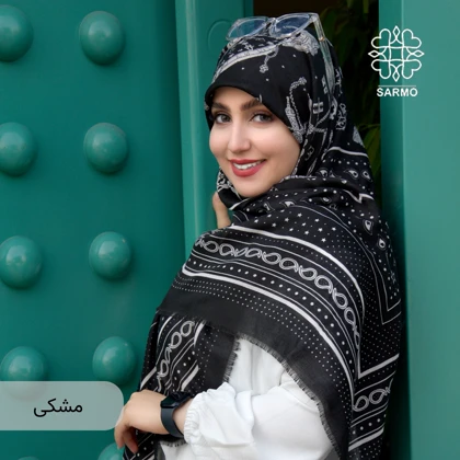 نخ پنبه طرح ترمه