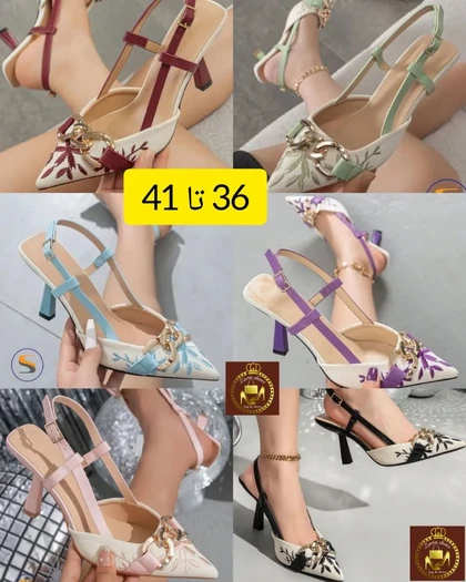 صندل مجلسی پشت‌باز زنانه سلن