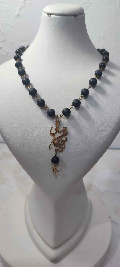 گردنبند سنگ اونیکس 70 سانتی (تو مرا جان و جهانی)