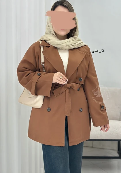 ترنج کت دلبر