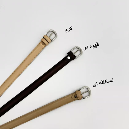 کمربند 1007891