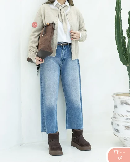 بافت شال گردنی 2400