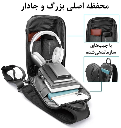 کیف کراس بادی اورجینال بنج BANGE 8031