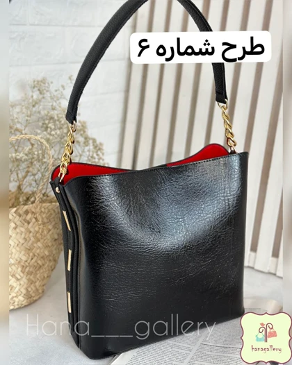کیف شیمر