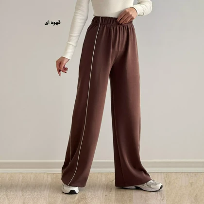 شلوار اویشو 1004968