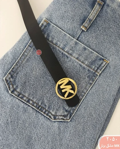 کمربند مارک 2050