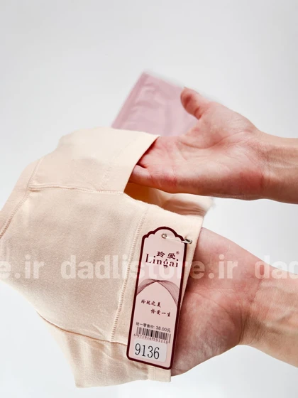 شورتکس قاعدگی نخ پنبه جیب‌دار