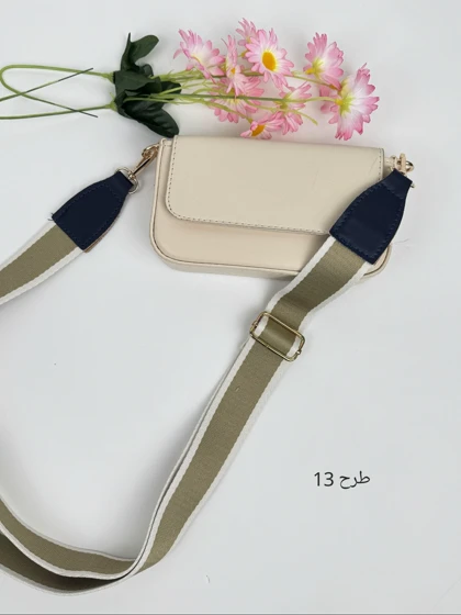 بند کیف ترندی