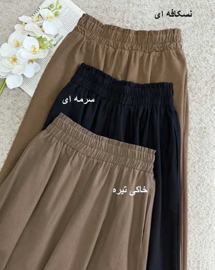دامن لینن فروغ ( قد 89 ) کد 29783