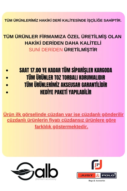 کیف زنانه دوشی just-polo