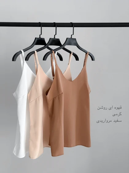 تاپ کرپ الیزه