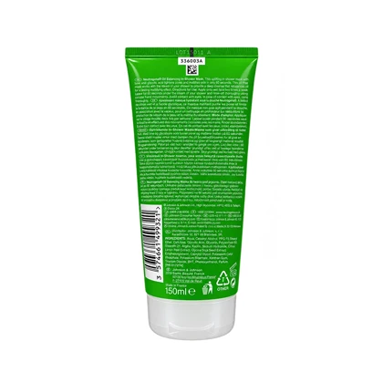 ماسک کنترل چربی نوتروژینا Neutrogena مدل Oil Balancing